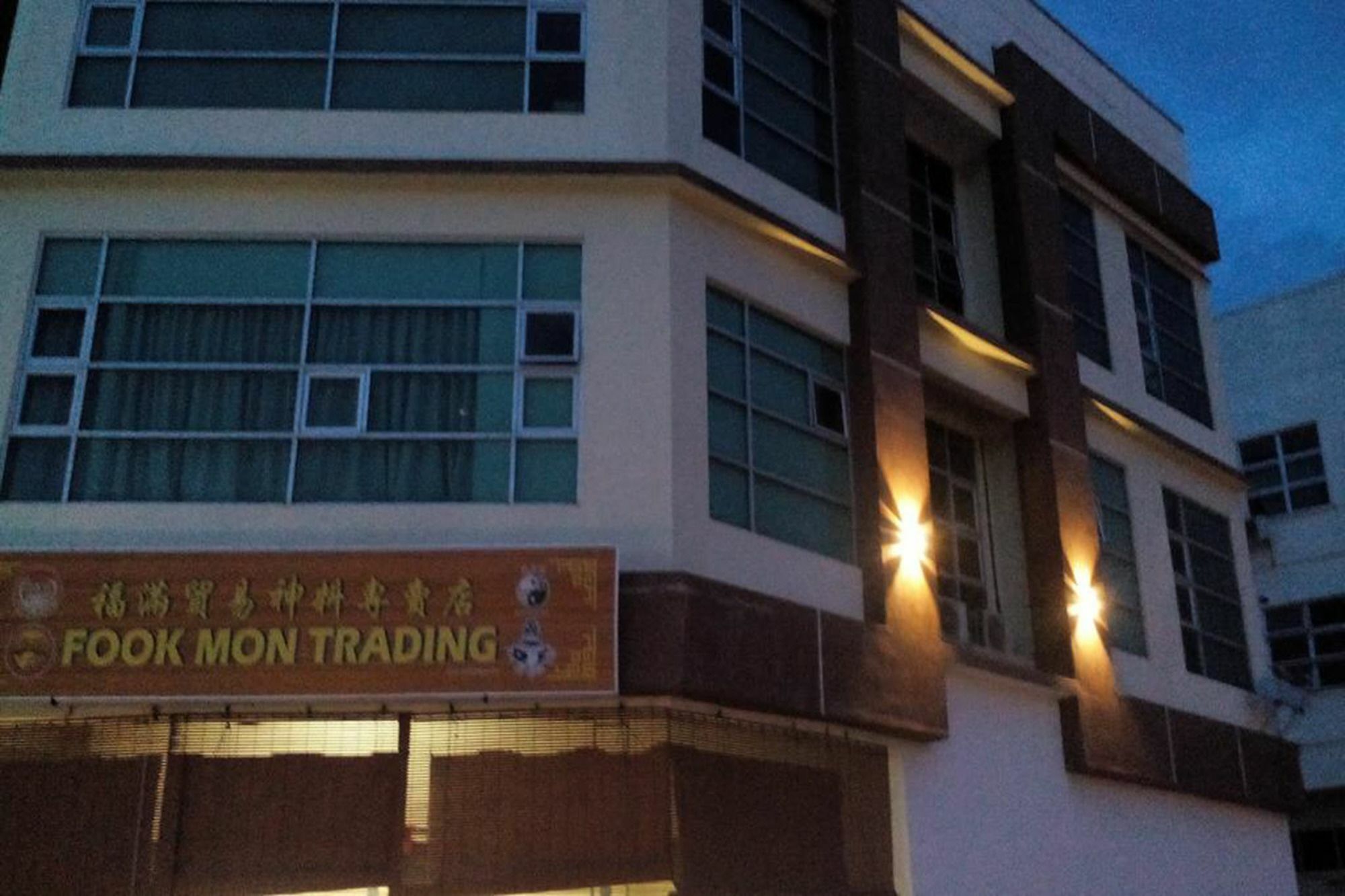 F.M Guesthouse Kampong Darat Tanah Puteh Экстерьер фото